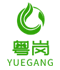 深圳市晟達通訊設備有限公司優勢